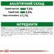 Royal Canin Mini Adult Вологий корм для собак дрібних порід у підливці 129003579008256 фото 3
