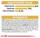 Royal Canin British Shorthair Adult Сухой корм для британских короткошерстных взрослых котов с птицей 1013 фото 2