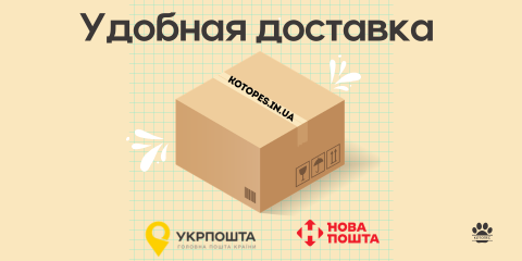 Почтовые службы