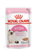 Royal Canin Kitten Loaf Вологий корм для кошенят віком до 12 місяців (паштет) 9003579003848 фото 1