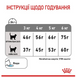 Royal Canin Dental Care Сухий корм для котів для профілактики утворення зубного нальоту 3182550717175 фото 4