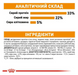 Royal Canin Hair&Skin Сухой корм для кошек уход за кожей и шерстью 3182550721721 фото 2