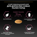 Сухий корм PRO PLAN Small&Mini Adult 1+ Sensitive Skin для дорослих собак дрібних порід з чутливою шкірою, з лососем 17613035123441 фото 2