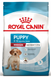 Royal Canin MEDIUM PUPPY Сухий корм для цуценят середніх порід 3182550402132 фото 1